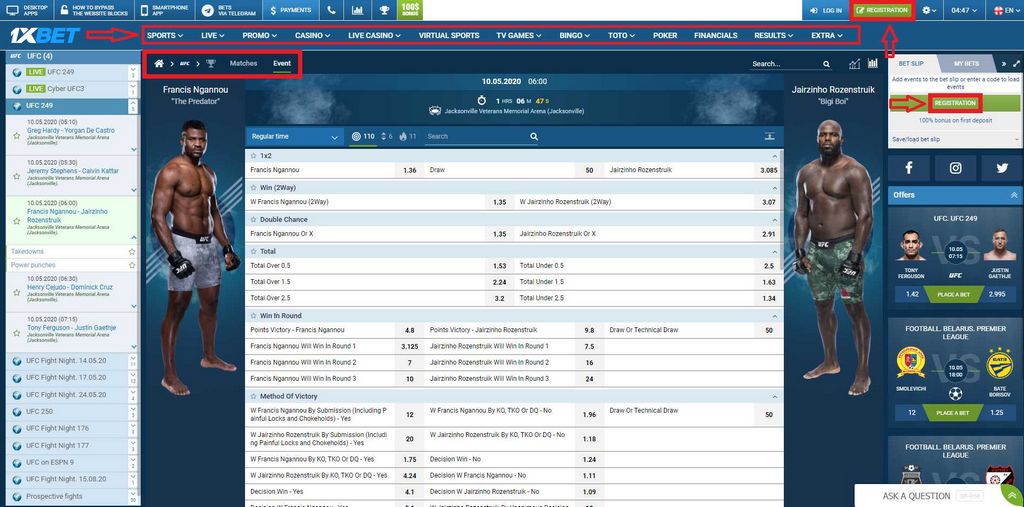 Download 1xBet Computer Customer